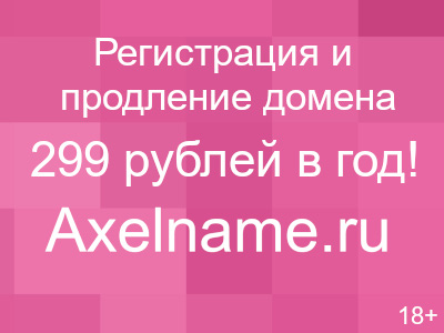 суп сайрой